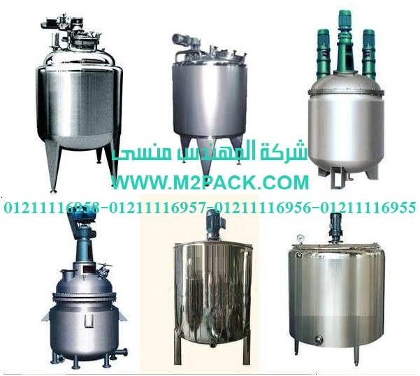 افضل ماكينة بلندر تقليب من شركة