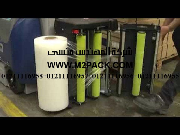 خطوط وماكينات تغليف بالاستريتش