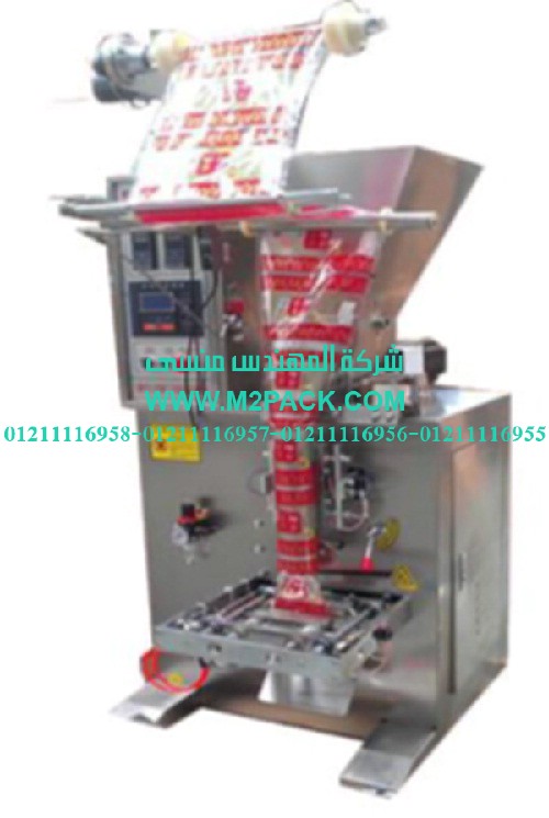 ماكينات تعبئة حبيبات نصف اوتوماتيك