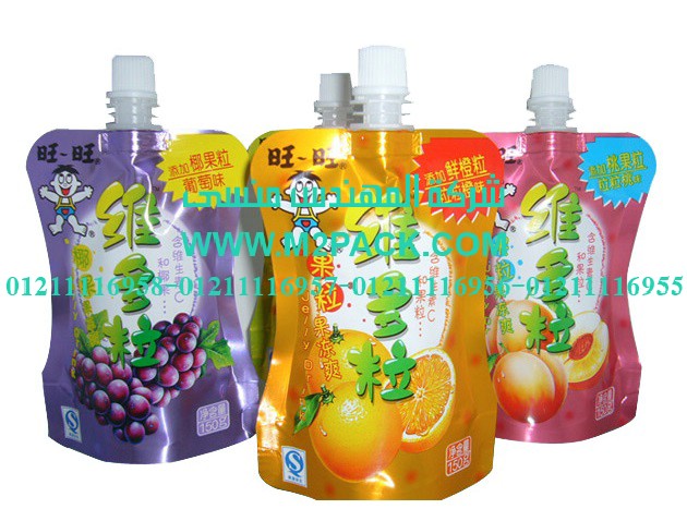 كيس بلاستيكية ذات عنق انبوبية