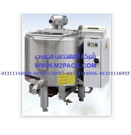 ماكينة تنك ربع طن دبل جاكت