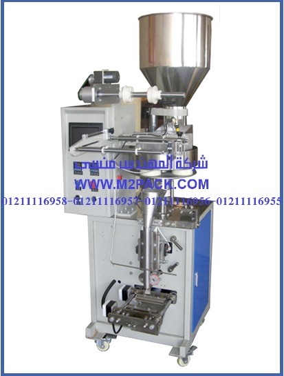 ماكينة اكياس زيت