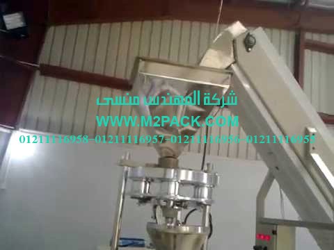 ماكينات تعبئة سكر 5 جرام (2)