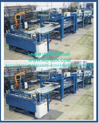 ماكينة تشكيل طبة الزجاجة pe