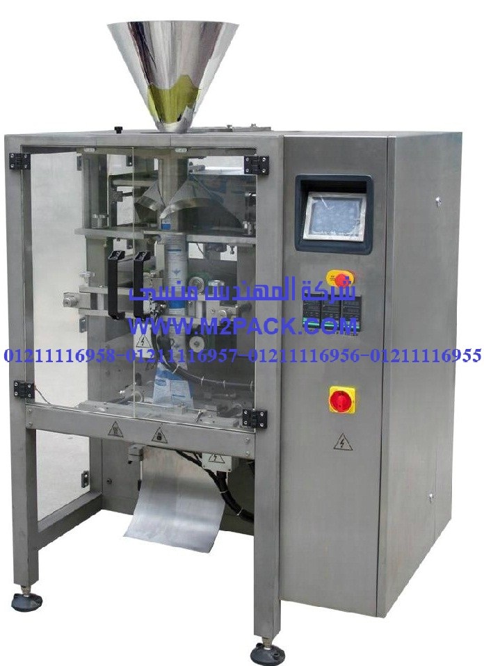 تم بهونج كونج بناء على خبرة الطويله فى مصر والدولالتغليف (2)