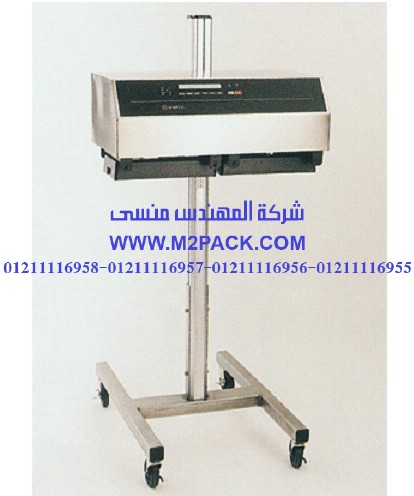 الماكينة سوبر ماكس الخاصة بوضع الاختام علي الحاويات