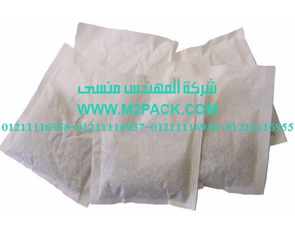 الحقيبة الحامية من الرطوبة