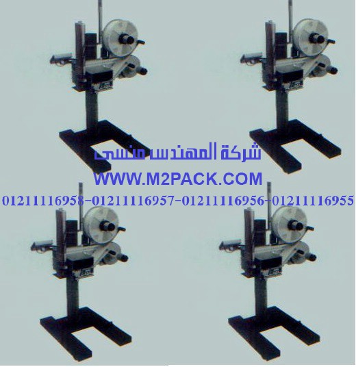 نظام الطباعة والتعين موديل m2pack com 2000 (2)