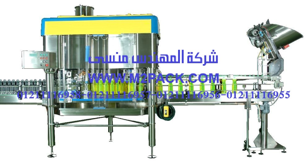 الماكينات للتعبئة والتغليف