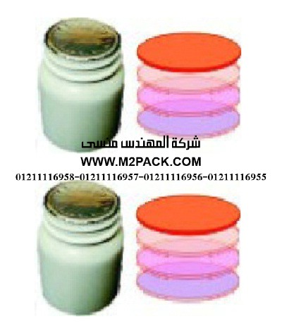 لحام الإندكشن والسدادات والطبات ورقائق الألومنيوم