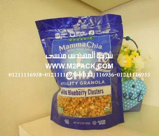 اكياس الرقائق البلاستيكية القائمة