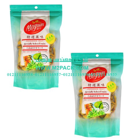 اكياس الوجبات الغذائية الخفيفة