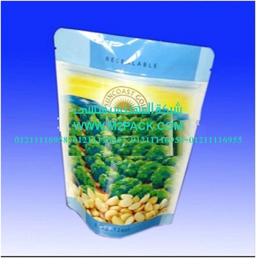 اكياس المواد الغذائية المركبة