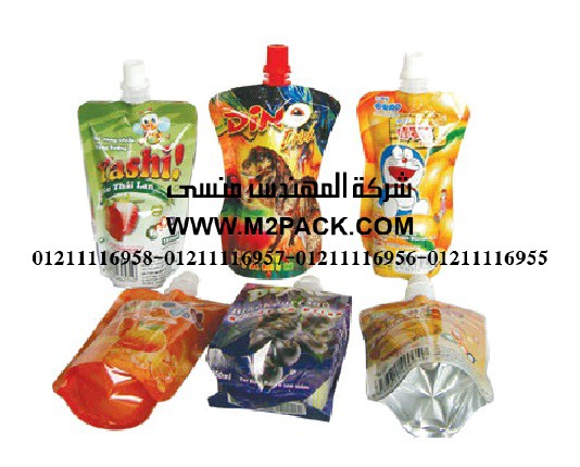 اكياس المشروبات ذات الانبوب