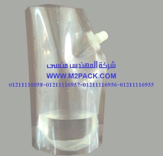 اكياس بلاستيك مختلفة الاغراض 1