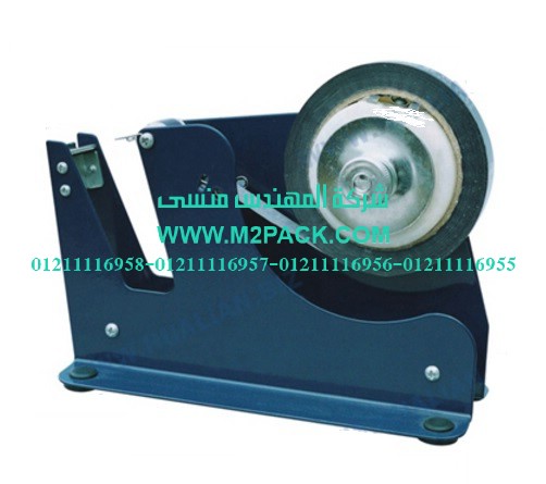 أداة الربط موديل m2pack com td c