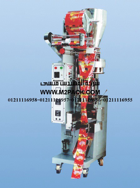 ماكينة تعبئة وقطع ولحام وتشكيل العبوة أوتوماتيكيًا