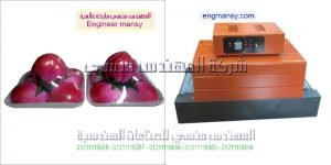 ماكينة تغليف شرنك مع تجربه تغليف بكر اسكوتش