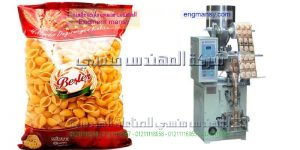 آلة التعبئة والتغليف التلقائي