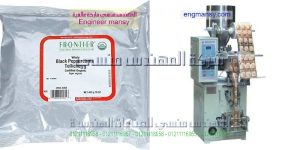 ارخص ماكينات تعبئة وتغليف السكر اوتوماتيك