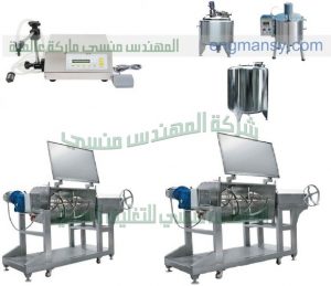 الات التعبئة وخطوط الانتاج المتكاملة