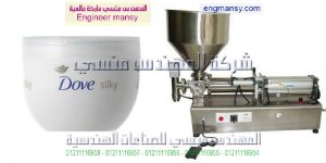 الة تعبئة شامبو كريمات ماكينة نص اوتوماتيك