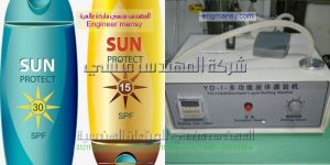 الة تعبئة ظروف شامبو نصف اوتوماتيك ديسك توب ماركة ام تو باك