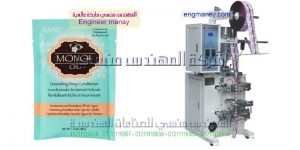 اله تعبئة زيت سوائل اوتوماتيك زجاجات من شركة المهندس منس