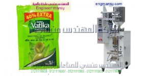 اله تعبئة زيت سوائل اوتوماتيك زجاجات من شركة المهندس منسى
