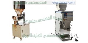 تصنيع كافه ماكينات التعبئة والتغليف