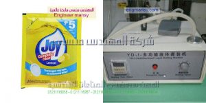 تعبئة سائل تنظيف الزجاج