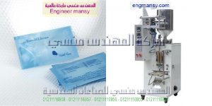 تعبئة سائل كلوروكس