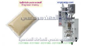 تعبئة سوائل لازجة صابون سائل جلى من شركة المهندس منسى