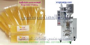 تعبئة سوائل لزجة