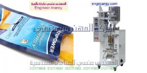 تعبئة سوائل لزجة مثل الكريمات والصابون من شركة المهندس منسى