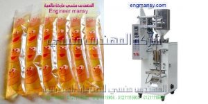 خط تعبئة أتوماتيك سوائل