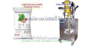 خط تعبئة البهارات من شركة المهندس منسى