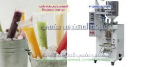 خط تعبئة سوائل الي سريع عصير حليب زيوت