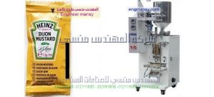 شركة المهندس منسى تعبئةعطور اكياس شامبو وكاتشب