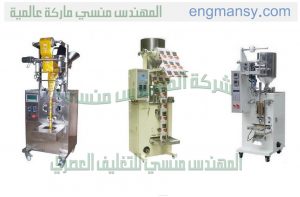 صيانة ماكينات التعبئة والتغليف