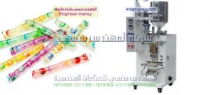 ماكينات أوتوماتيك حجمية لتعبئة السوائل