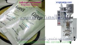 ماكينات أوتوماتيك حجمية لتعبئة السوائل و الزيوت فى العبوات والزجاجات