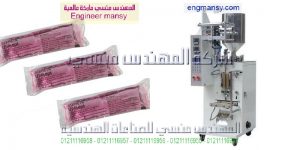 ماكينات التعبئة والتغليف ماكينة تعبئة سوائل