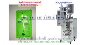 ماكينات التعبئة والتغليف ماكينة تعبئة سوائل شامبو