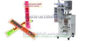ماكينات تعبئة السوائل اوتوماتيك برفان من شركة المهندس منسى