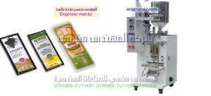 ماكينات تعبئة الشامبو والعطور والصابون السائل