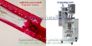 ماكينات تعبئة الكريم و تعبئة جل الشعر