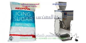 ماكينات تعبئة وتغليف السكر الرز والبقوليات على الورق