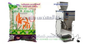 ماكينات تعبئة وتغليف الملح السكر الرز البقوليات جودة عالية