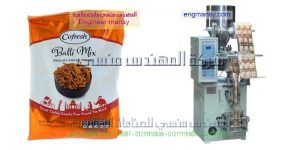 ماكينات تعبئة وتغليف راسى لحام مكونات اوربية